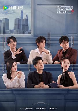 狂飙分集剧情_连续剧狂飙全集免费观看