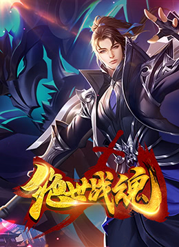 闪亮茗天演员表_闪亮茗天演员表大全